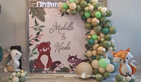 Изображение №17