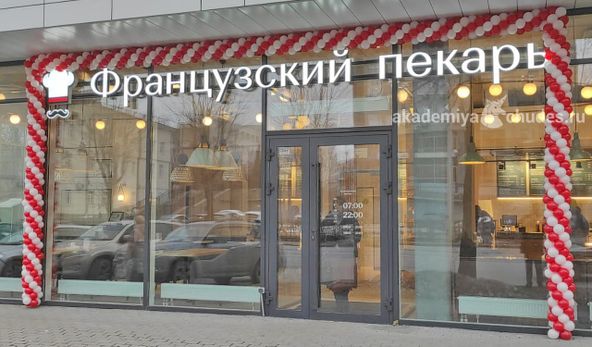 Изображение №12