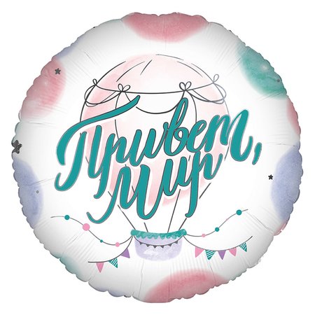 Изображение товара #9840