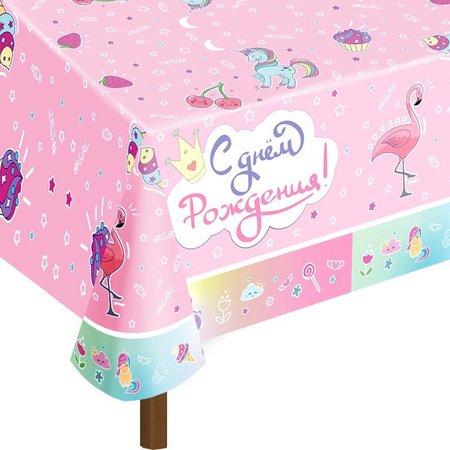 Изображение товара #4779