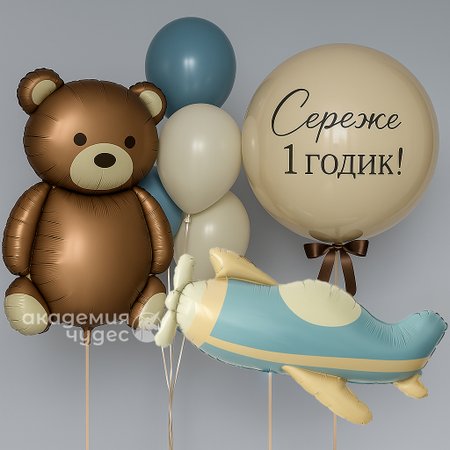 Изображение товара #12348