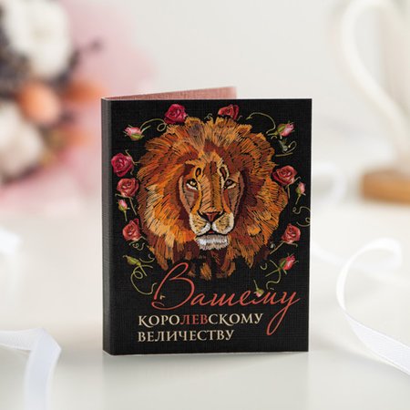 Изображение товара #8525