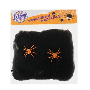 Искусственная Чёрная паутина с пауками