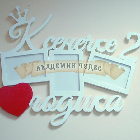 Изображение товара #1052