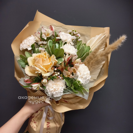 Изображение товара #13724