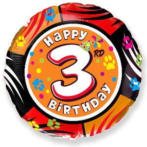 Фольгированный шар Цифра 3