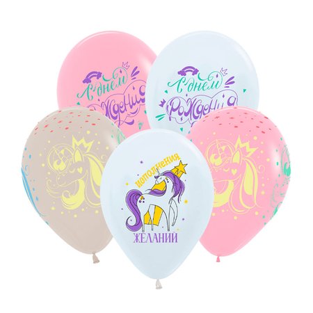 Изображение товара #10331