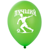 Изображение товара #15650