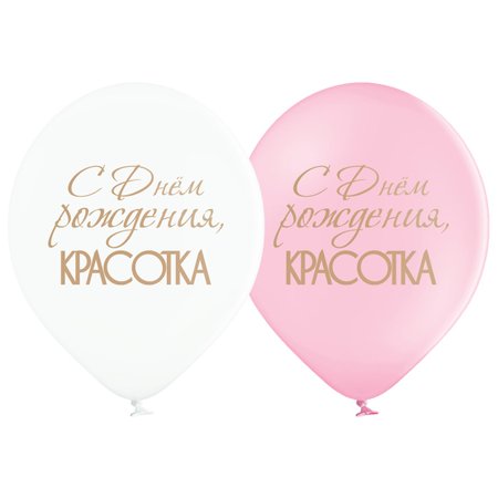 Изображение товара #5736