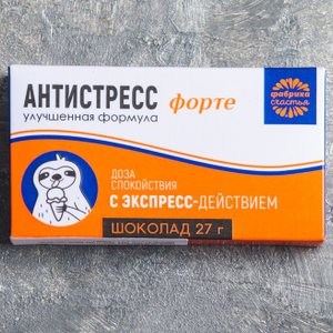 Шоколад "Антистресс форте"