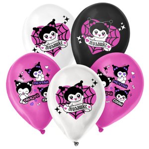 Воздушный шарик "Пожелания милашке"