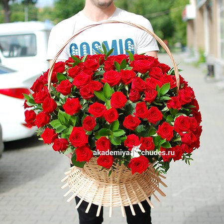 Изображение товара #3633