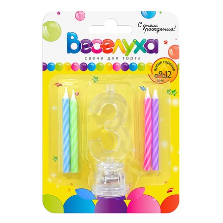 Изображение товара #4974