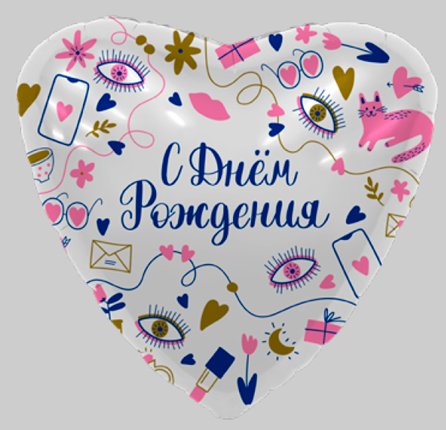 Изображение товара #7273