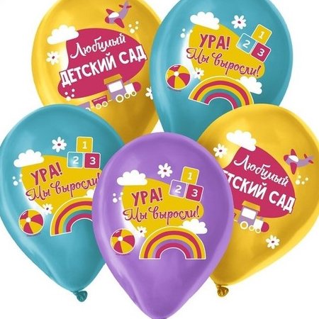 Изображение товара #10931