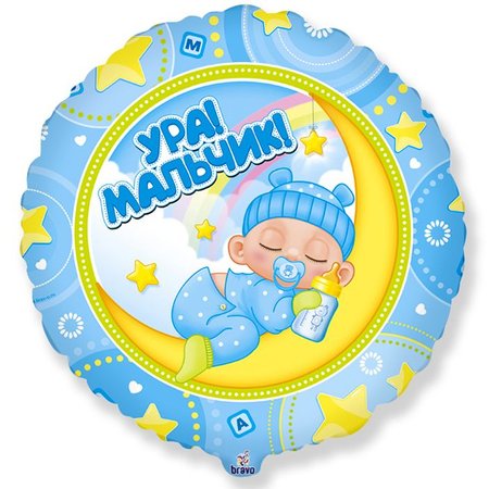 Изображение товара #3095