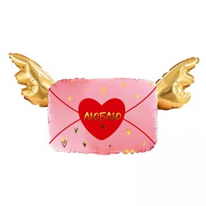 Фольгированный шар "Люблю, Письмо Валентинка"