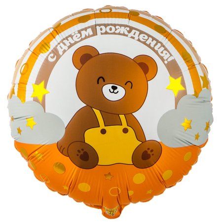 Изображение товара #14654