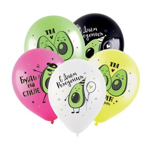 Воздушный шарик "Авокадо"