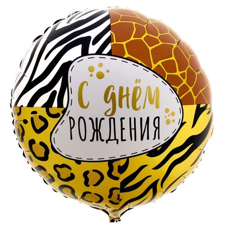 Изображение товара #11425