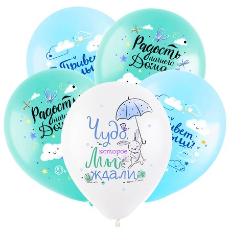 Изображение товара #5022