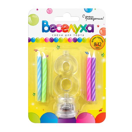 Изображение товара #4979