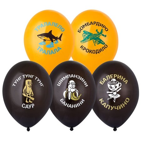 Изображение товара #13640