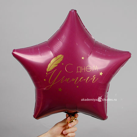 Изображение товара #5009