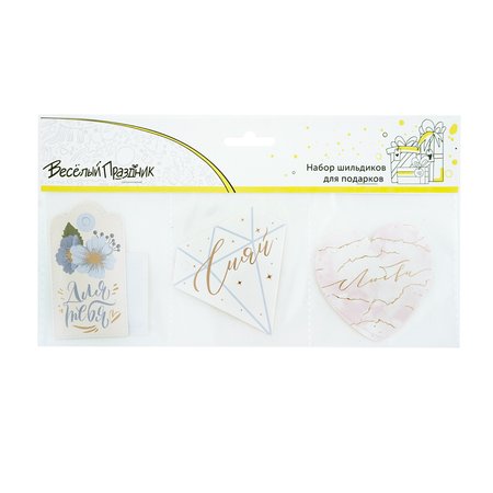 Изображение товара #8900