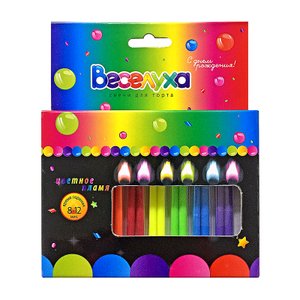 Свечи тортовые классические "Цветное пламя"