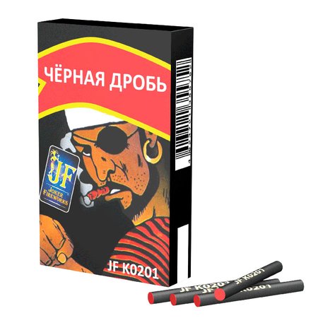 Изображение товара #8959