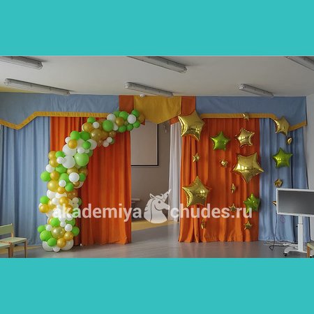 Изображение товара #10908