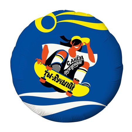 Изображение товара #4404