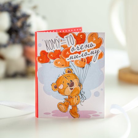 Изображение товара #5238