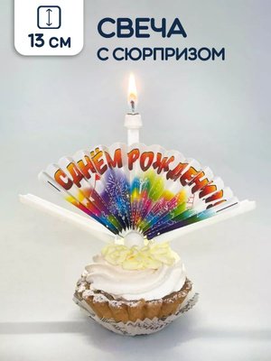 Изображение товара #13483