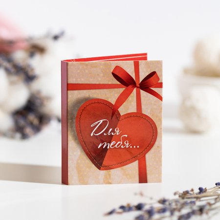 Изображение товара #12159