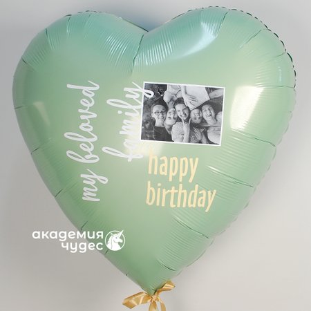 Изображение товара #12411