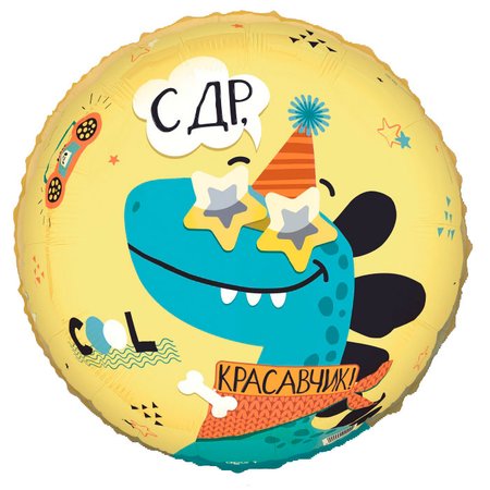 Изображение товара #10273