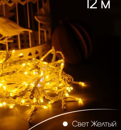 Изображение товара #9067