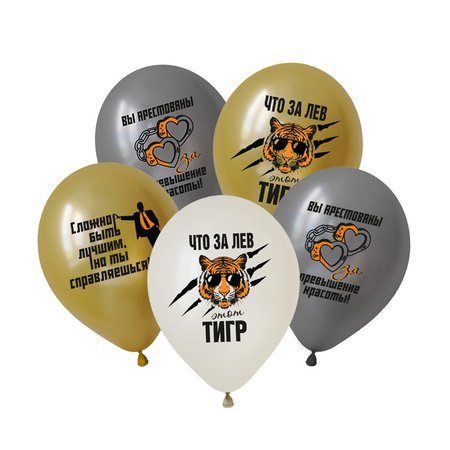 Изображение товара #11937