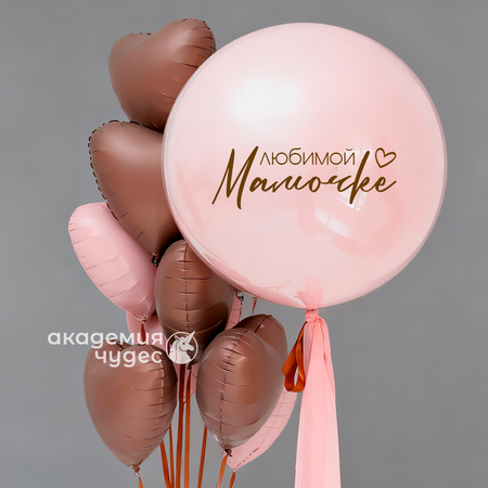 Изображение товара #13372