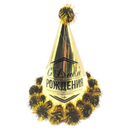 Изображение товара #5445