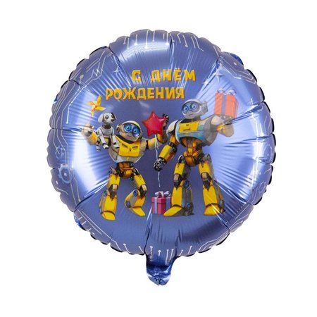 Изображение товара #13945