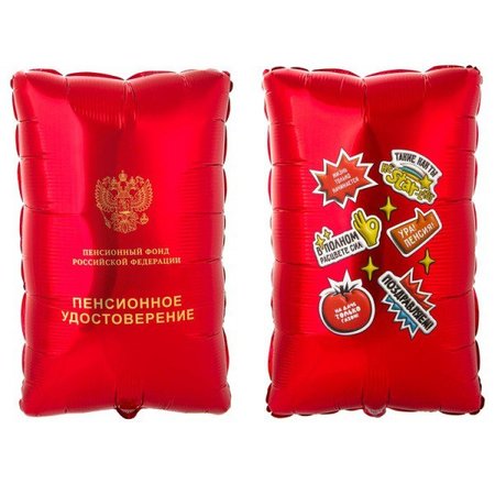 Изображение товара #13827