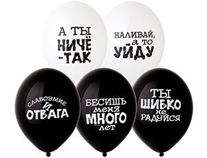 Изображение товара #12013