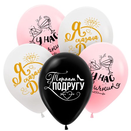 Изображение товара #10269