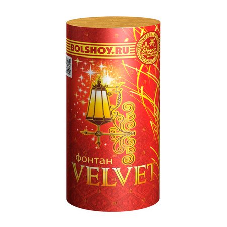 Изображение товара #8973