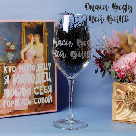 Изображение товара #5413