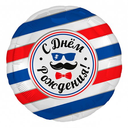 Изображение товара #5929