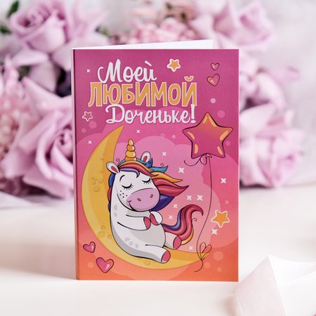 Изображение товара #8541